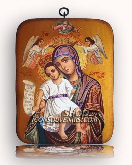 Икона на света Богородица с младенеца - Достойно ест