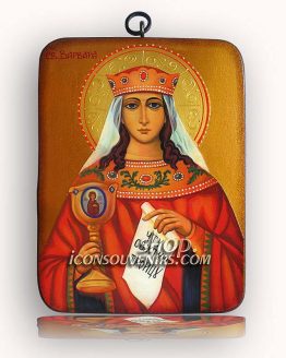 Икона на Света Варвара