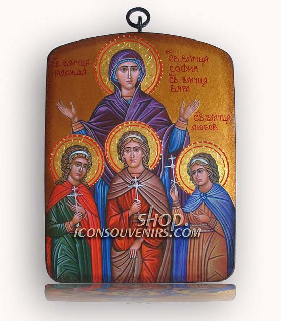 Икона на Света София и трите и дъщери Вяра, Надежда и Любов
