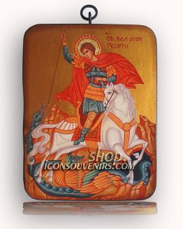 Икона на Свети Георги убива змея