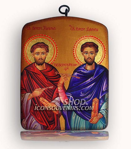 Икона на Свети Козма и Дамян