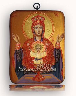 Икона на света Богородица с младенеца - Неупиваема чаша