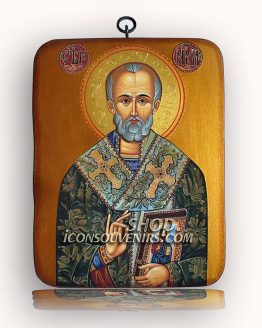 Икона на Свети Никола - Чудотворец