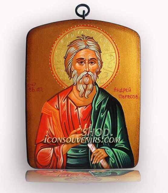 Икона на Свети апостол Андрей Първозвани