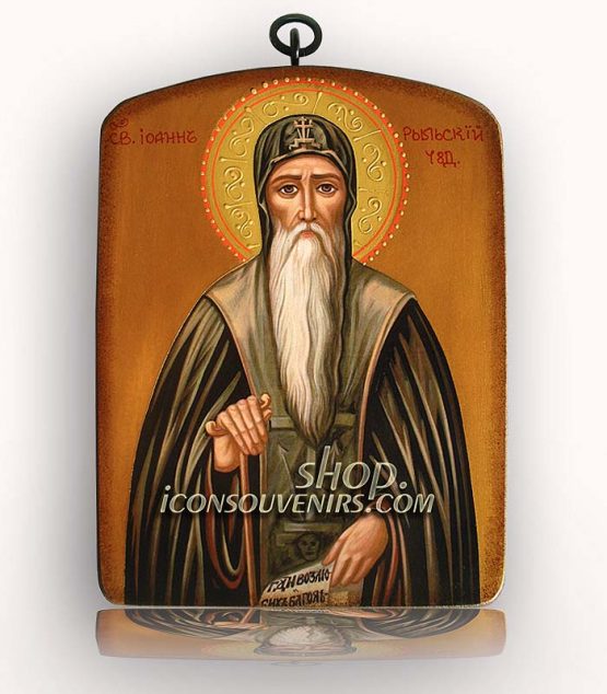 Икона на Свети Иван Рилски - Чудотворец