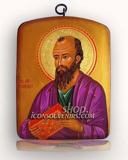 Икона на Свети Павел