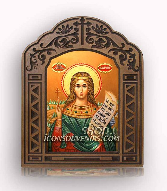 Икона на света мъченица Дария с дърворезбована рамка