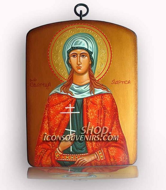 Икона на Света Лариса