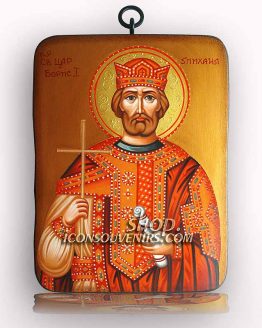 Икона на Свети Цар Борис 1 - Михаил