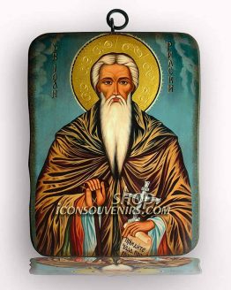 Икона на Свети Иван Рилски - Чудотворец
