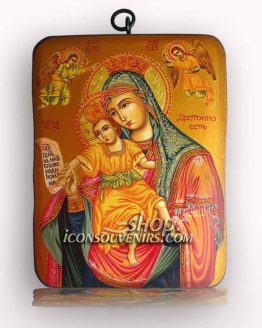 Икона на света Богородица с младенеца - Достойно ест