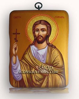 Икона на Свети Лазар