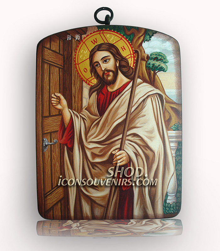 Икона на Иисус Христос чука на врата