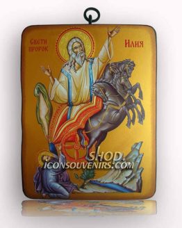 Икона на Свети Илия с колесница