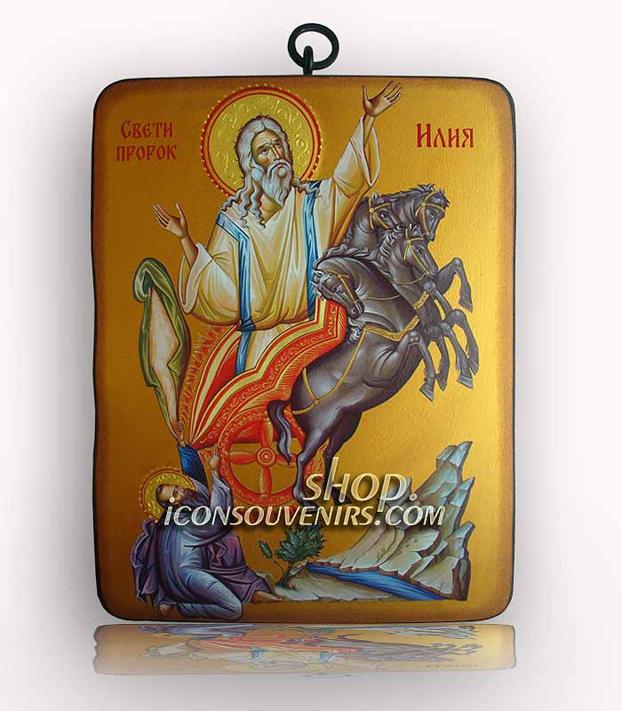 Икона на Свети Илия с колесница