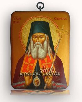 Икона на Свети Лука Кримски