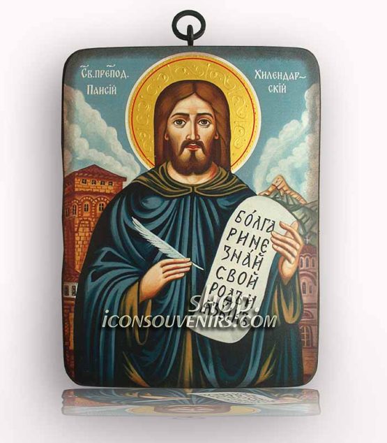 Икона на Свети Паисий Хилендарски