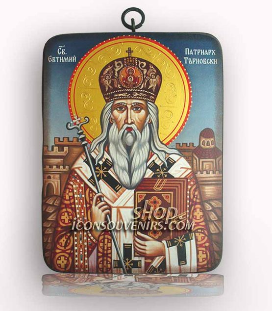 Икона на Свети Патриарх Евтимий Търновски